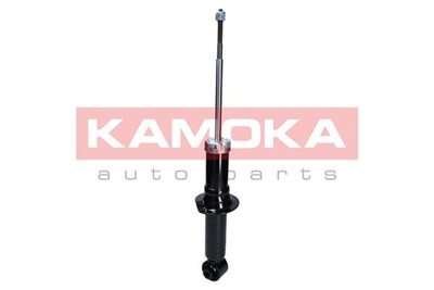 KAMOKA 2000632 Číslo výrobce: 2000632. EAN: 5902473057565.