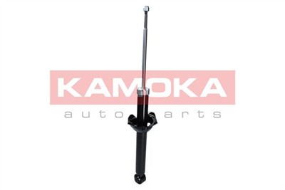 KAMOKA 2000633 Číslo výrobce: 2000633. EAN: 5902473057572.