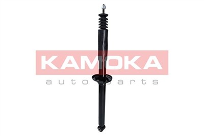 KAMOKA 2000695 Číslo výrobce: 2000695. EAN: 5902473058197.