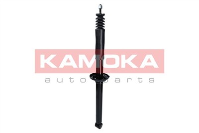 KAMOKA 2000695 Číslo výrobce: 2000695. EAN: 5902473058197.