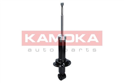 KAMOKA 2000700 Číslo výrobce: 2000700. EAN: 5902473058241.