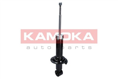 KAMOKA 2000700 Číslo výrobce: 2000700. EAN: 5902473058241.