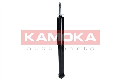 KAMOKA 2000728 Číslo výrobce: 2000728. EAN: 5902473058524.