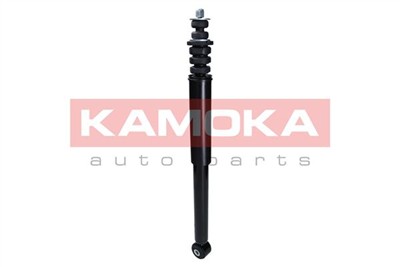 KAMOKA 2000735 Číslo výrobce: 2000735. EAN: 5902473058593.