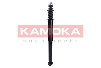 KAMOKA 2000735 Číslo výrobce: 2000735. EAN: 5902473058593.