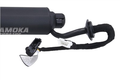 KAMOKA 7094102 Číslo výrobce: 51249854454. EAN: 5902473513443.