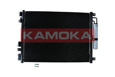 KAMOKA 7800370 Číslo výrobce: 5137693AC. EAN: 5902473296995.
