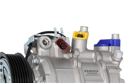 KAMOKA 7820290 Číslo výrobce: 4G0260805AB. EAN: 5902473700614.