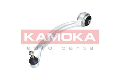 KAMOKA 9050122 Číslo výrobce: 8E0407693AA. EAN: 5902473044268.