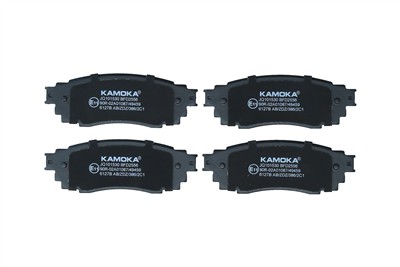 KAMOKA JQ101530 EAN: 5902473238681.