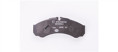 HELLA 8DB 355 005-411 Číslo výrobce: 29121. EAN: 4082300349726.