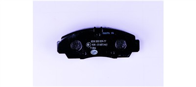HELLA 8DB 355 009-771 Číslo výrobce: 23729. EAN: 4082300354089.
