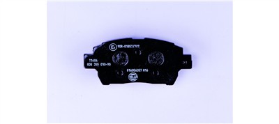 HELLA 8DB 355 010-901 Číslo výrobce: 23904. EAN: 4082300355215.