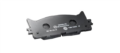 HELLA 8DB 355 012-401 Číslo výrobce: 24350. EAN: 4082300356717.