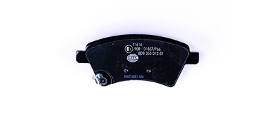 HELLA 8DB 355 012-511 Číslo výrobce: 24391. EAN: 4082300356823.