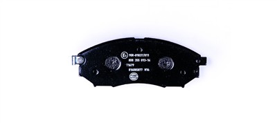 HELLA 8DB 355 013-141 Číslo výrobce: 23698. EAN: 4082300357455.