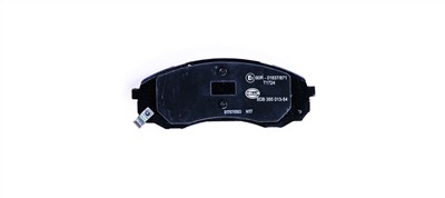 HELLA 8DB 355 013-541 Číslo výrobce: 24597. EAN: 4082300357851.