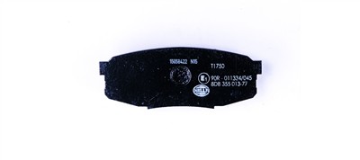 HELLA 8DB 355 013-771 Číslo výrobce: 24653. EAN: 4082300358087.