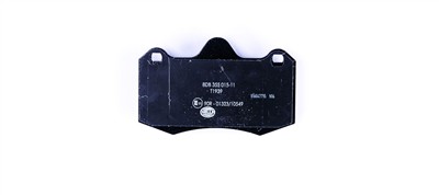 HELLA 8DB 355 015-111 Číslo výrobce: 24974. EAN: 4082300359428.