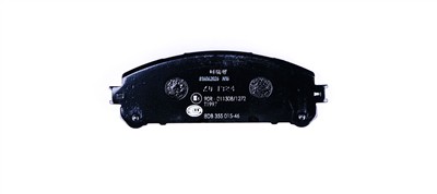 HELLA 8DB 355 015-461 Číslo výrobce: 24452. EAN: 4082300359770.