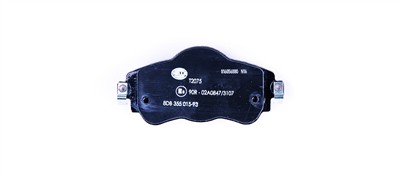 HELLA 8DB 355 015-931 Číslo výrobce: 25220. EAN: 4082300360240.