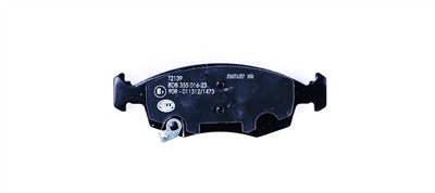 HELLA 8DB 355 016-231 Číslo výrobce: 25323. EAN: 4082300360547.