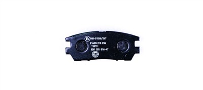 HELLA 8DB 355 016-471 Číslo výrobce: 21840. EAN: 4082300360783.