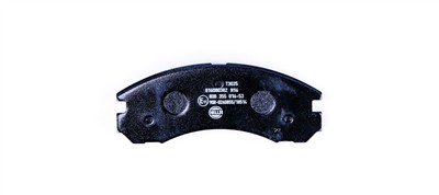 HELLA 8DB 355 016-531 Číslo výrobce: 21363. EAN: 4082300360844.