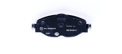 HELLA 8DB 355 020-191 Číslo výrobce: 25683. EAN: 4082300491845.