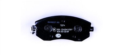 HELLA 8DB 355 020-891 Číslo výrobce: 25760. EAN: 4082300492545.