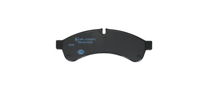 HELLA 8DB 355 039-251 Číslo výrobce: 29231. EAN: 4082300731170.
