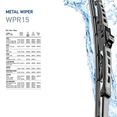 HELLA 9XW 190 253-151 Číslo výrobce: WP15R. EAN: 4082300331813.