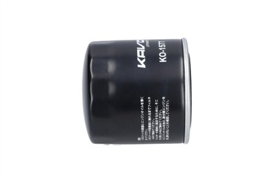 KAVO PARTS KO-1577 EAN: 4948266101689.