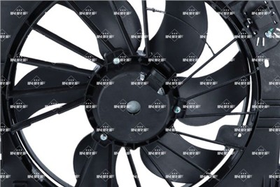 NRF 470023 EAN: 8718042367204.