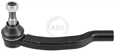 A.B.S. 230774 EAN: 8717109554274.