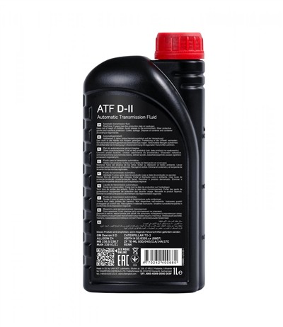 SCT - MANNOL CH8901-1 Číslo výrobce: ALLISON C4.