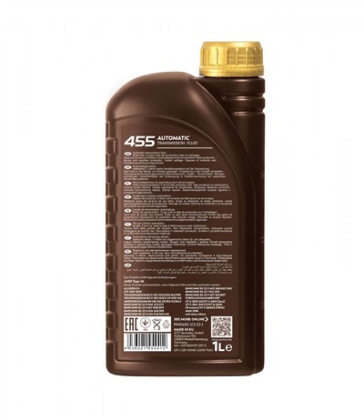 SCT - MANNOL PM0455-1 Číslo výrobce: BMW 82 22 0 142 519.