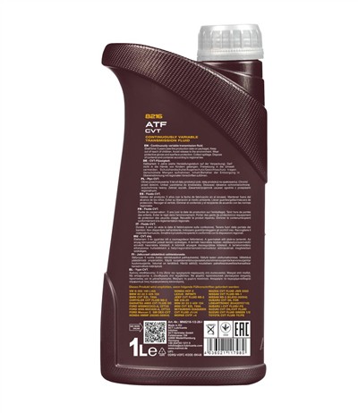 SCT - MANNOL MN8216-1 Číslo výrobce: MN82161. EAN: 4036021117980.