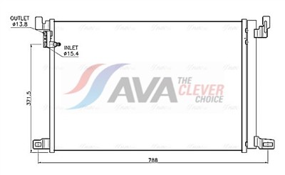AVA QUALITY COOLING AI5459D Číslo výrobce: 351011604. EAN: 4045385254330.