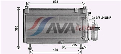 AVA QUALITY COOLING IS5032D Číslo výrobce: 351011524. EAN: 4045385239740.