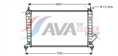 AVA QUALITY COOLING SB2035 Číslo výrobce: 376772401. EAN: 4045385040544.
