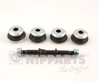 NIPPARTS J4962050 EAN: 8711768021399.