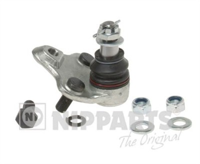 NIPPARTS N4862050 EAN: 8711768525224.