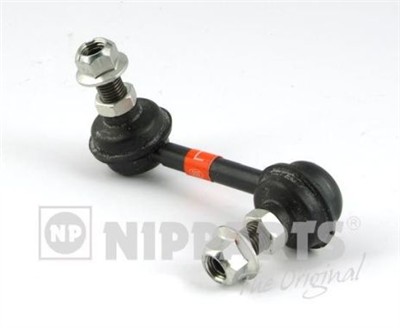 NIPPARTS N4894026 EAN: 8711768158811.