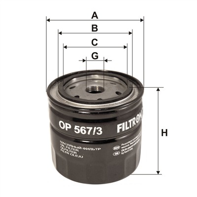 FILTRON OP 567/3 EAN: 5904608045676.