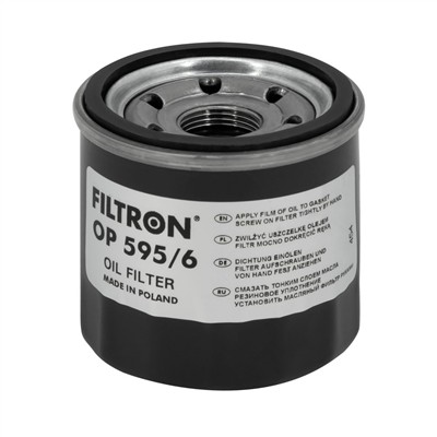 FILTRON OP 595/6 EAN: 5904608998491.