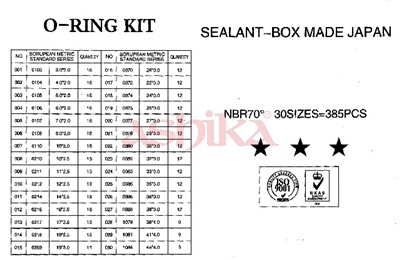 ASHIKA ORINGKIT EAN: 8033001757439.