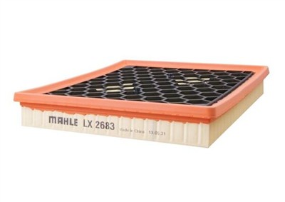 MAHLE ORIGINAL LX 2683 Číslo výrobce: 72573686. EAN: 4009026735817.