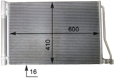 MAHLE ORIGINAL AC 781 000S Číslo výrobce: 351343201. EAN: 4057635026680.