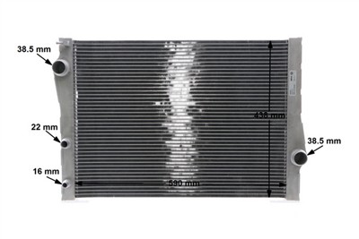 MAHLE ORIGINAL CR 1049 000S Číslo výrobce: 376753001. EAN: 4057635092425.